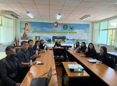 วันที่ 8 มกราคม 2569 ... พารามิเตอร์รูปภาพ 7