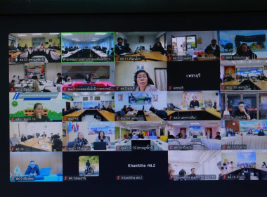 วันที่ 8 มกราคม 2569 ... พารามิเตอร์รูปภาพ 20