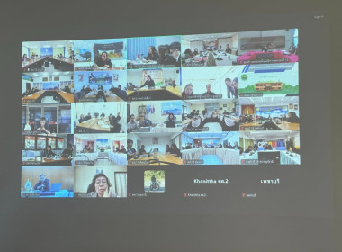 วันที่ 8 มกราคม 2569 ... พารามิเตอร์รูปภาพ 15