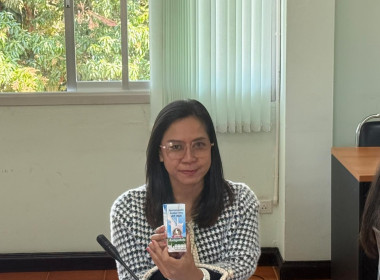 วันที่ 8 มกราคม 2569 ... พารามิเตอร์รูปภาพ 4