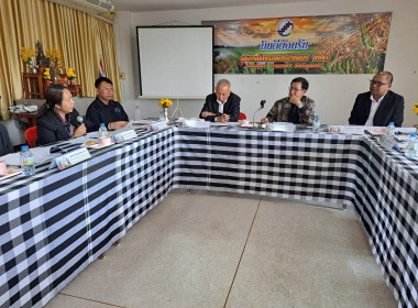  วันที่ 9 มกราคม 2569 นางสาวมะยุรี คำภาศรี ... พารามิเตอร์รูปภาพ 6