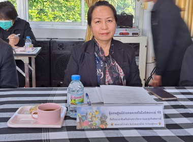  วันที่ 9 มกราคม 2569 นางสาวมะยุรี คำภาศรี ... พารามิเตอร์รูปภาพ 3