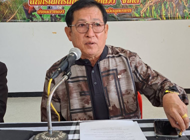  วันที่ 9 มกราคม 2569 นางสาวมะยุรี คำภาศรี ... พารามิเตอร์รูปภาพ 2