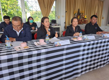  วันที่ 9 มกราคม 2569 นางสาวมะยุรี คำภาศรี ... พารามิเตอร์รูปภาพ 7