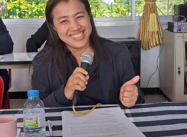  วันที่ 9 มกราคม 2569 นางสาวมะยุรี คำภาศรี ... พารามิเตอร์รูปภาพ 8