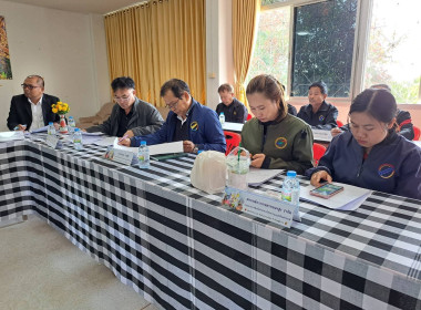  วันที่ 9 มกราคม 2569 นางสาวมะยุรี คำภาศรี ... พารามิเตอร์รูปภาพ 12