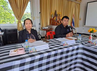  วันที่ 9 มกราคม 2569 นางสาวมะยุรี คำภาศรี ... พารามิเตอร์รูปภาพ 4