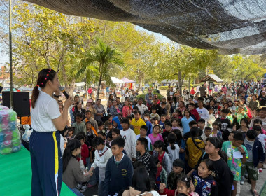  วันที่ 10 มกราคม 2569 นางสาวมะยุรี คำภาศรี ... พารามิเตอร์รูปภาพ 5