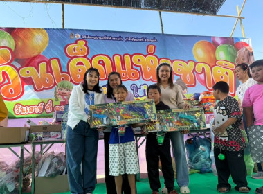  วันที่ 10 มกราคม 2569 นางสาวมะยุรี คำภาศรี ... พารามิเตอร์รูปภาพ 9