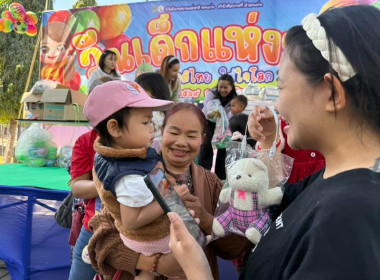  วันที่ 10 มกราคม 2569 นางสาวมะยุรี คำภาศรี ... พารามิเตอร์รูปภาพ 11