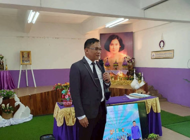 วันที่ 14 มกราคม 2569 ร่วมศึกษาดูงาน แลกเปลี่ยนข้อมูล ... พารามิเตอร์รูปภาพ 2