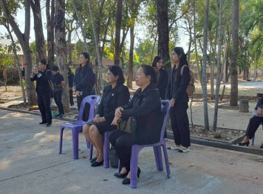 วันที่ 14 มกราคม 2569 ร่วมศึกษาดูงาน แลกเปลี่ยนข้อมูล ... พารามิเตอร์รูปภาพ 10