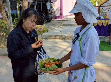 วันที่ 14 มกราคม 2569 ร่วมศึกษาดูงาน แลกเปลี่ยนข้อมูล ... พารามิเตอร์รูปภาพ 12