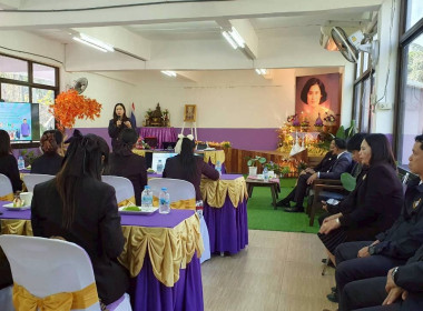 วันที่ 14 มกราคม 2569 ร่วมศึกษาดูงาน แลกเปลี่ยนข้อมูล ... พารามิเตอร์รูปภาพ 5