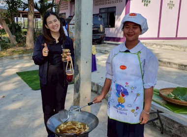 วันที่ 14 มกราคม 2569 ร่วมศึกษาดูงาน แลกเปลี่ยนข้อมูล ... พารามิเตอร์รูปภาพ 11