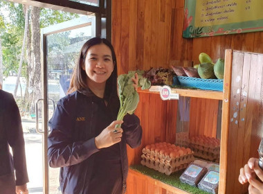 วันที่ 14 มกราคม 2569 ร่วมศึกษาดูงาน แลกเปลี่ยนข้อมูล ... พารามิเตอร์รูปภาพ 15