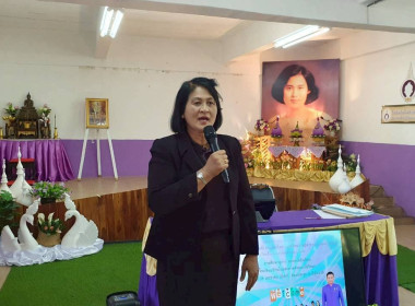 วันที่ 14 มกราคม 2569 ร่วมศึกษาดูงาน แลกเปลี่ยนข้อมูล ... พารามิเตอร์รูปภาพ 3