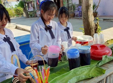 วันที่ 14 มกราคม 2569 ร่วมศึกษาดูงาน แลกเปลี่ยนข้อมูล ... พารามิเตอร์รูปภาพ 9