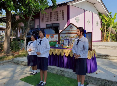 วันที่ 14 มกราคม 2569 ร่วมศึกษาดูงาน แลกเปลี่ยนข้อมูล ... พารามิเตอร์รูปภาพ 8