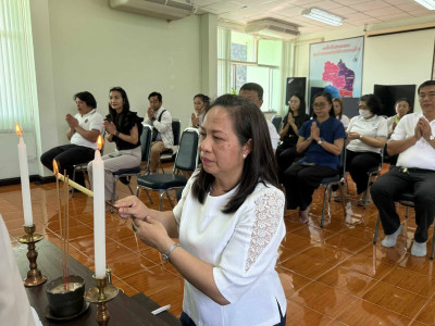  วันที่ 15 มกราคม 2569 เริ่มต้นปีใหม่ 2569 ... พารามิเตอร์รูปภาพ 1