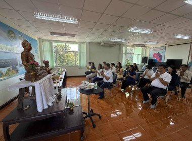  วันที่ 15 มกราคม 2569 เริ่มต้นปีใหม่ 2569 ... พารามิเตอร์รูปภาพ 37