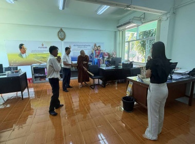  วันที่ 15 มกราคม 2569 เริ่มต้นปีใหม่ 2569 ... พารามิเตอร์รูปภาพ 49