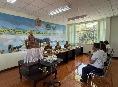  วันที่ 15 มกราคม 2569 เริ่มต้นปีใหม่ 2569 ... พารามิเตอร์รูปภาพ 36