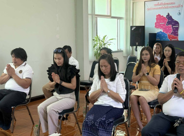  วันที่ 15 มกราคม 2569 เริ่มต้นปีใหม่ 2569 ... พารามิเตอร์รูปภาพ 21