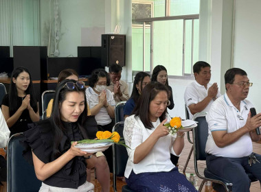  วันที่ 15 มกราคม 2569 เริ่มต้นปีใหม่ 2569 ... พารามิเตอร์รูปภาพ 35