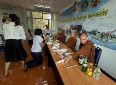  วันที่ 15 มกราคม 2569 เริ่มต้นปีใหม่ 2569 ... พารามิเตอร์รูปภาพ 31