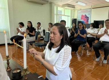  วันที่ 15 มกราคม 2569 เริ่มต้นปีใหม่ 2569 ... พารามิเตอร์รูปภาพ 15