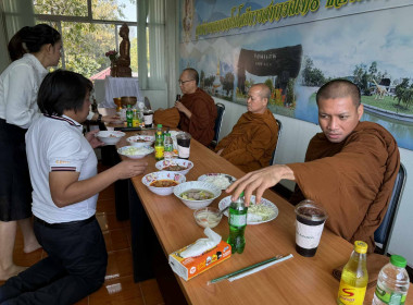  วันที่ 15 มกราคม 2569 เริ่มต้นปีใหม่ 2569 ... พารามิเตอร์รูปภาพ 30