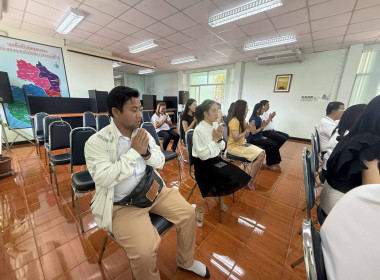  วันที่ 15 มกราคม 2569 เริ่มต้นปีใหม่ 2569 ... พารามิเตอร์รูปภาพ 19