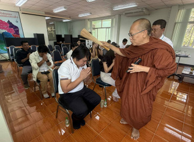  วันที่ 15 มกราคม 2569 เริ่มต้นปีใหม่ 2569 ... พารามิเตอร์รูปภาพ 41