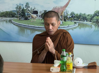  วันที่ 15 มกราคม 2569 เริ่มต้นปีใหม่ 2569 ... พารามิเตอร์รูปภาพ 25