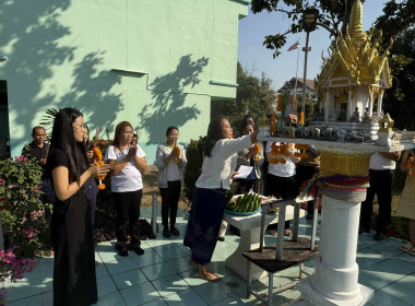  วันที่ 15 มกราคม 2569 เริ่มต้นปีใหม่ 2569 ... พารามิเตอร์รูปภาพ 9