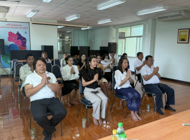  วันที่ 15 มกราคม 2569 เริ่มต้นปีใหม่ 2569 ... พารามิเตอร์รูปภาพ 28