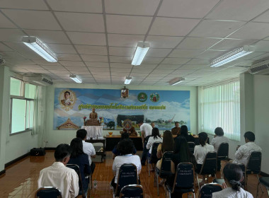  วันที่ 15 มกราคม 2569 เริ่มต้นปีใหม่ 2569 ... พารามิเตอร์รูปภาพ 22