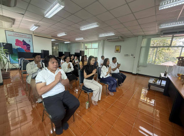  วันที่ 15 มกราคม 2569 เริ่มต้นปีใหม่ 2569 ... พารามิเตอร์รูปภาพ 17