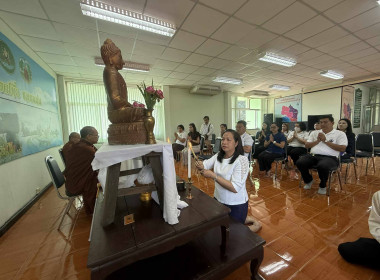  วันที่ 15 มกราคม 2569 เริ่มต้นปีใหม่ 2569 ... พารามิเตอร์รูปภาพ 14