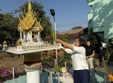  วันที่ 15 มกราคม 2569 เริ่มต้นปีใหม่ 2569 ... พารามิเตอร์รูปภาพ 1