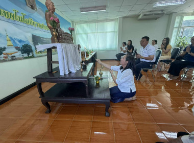  วันที่ 15 มกราคม 2569 เริ่มต้นปีใหม่ 2569 ... พารามิเตอร์รูปภาพ 13