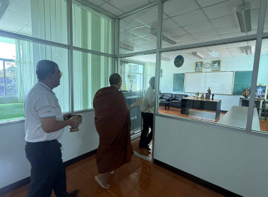  วันที่ 15 มกราคม 2569 เริ่มต้นปีใหม่ 2569 ... พารามิเตอร์รูปภาพ 46