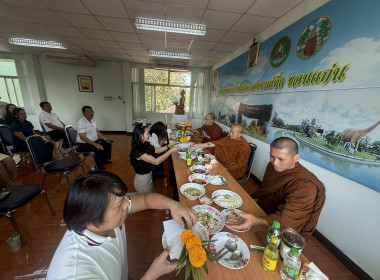  วันที่ 15 มกราคม 2569 เริ่มต้นปีใหม่ 2569 ... พารามิเตอร์รูปภาพ 38