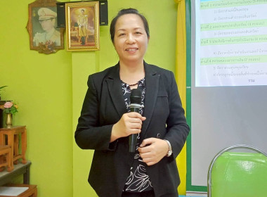 วันที่ 17 มกราคม 2569 ... พารามิเตอร์รูปภาพ 1