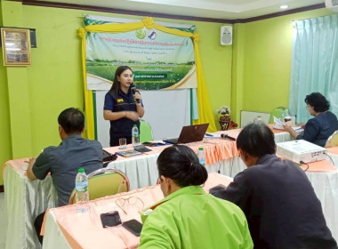 วันที่ 17 มกราคม 2569 ... พารามิเตอร์รูปภาพ 2