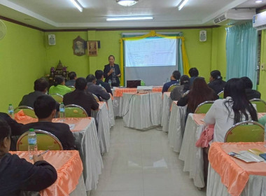 วันที่ 17 มกราคม 2569 ... พารามิเตอร์รูปภาพ 3