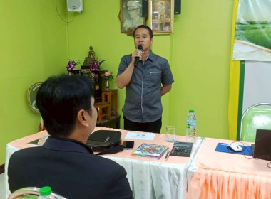 วันที่ 17 มกราคม 2569 ... พารามิเตอร์รูปภาพ 5