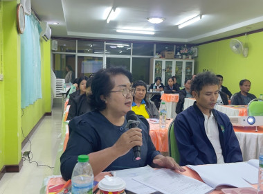 วันที่ 17 มกราคม 2569 ... พารามิเตอร์รูปภาพ 6