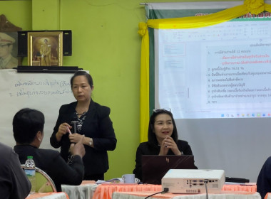 วันที่ 17 มกราคม 2569 ... พารามิเตอร์รูปภาพ 7